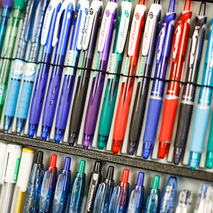 Grüne Ausstellung / Gerd Neuhold, Sonntagsblatt